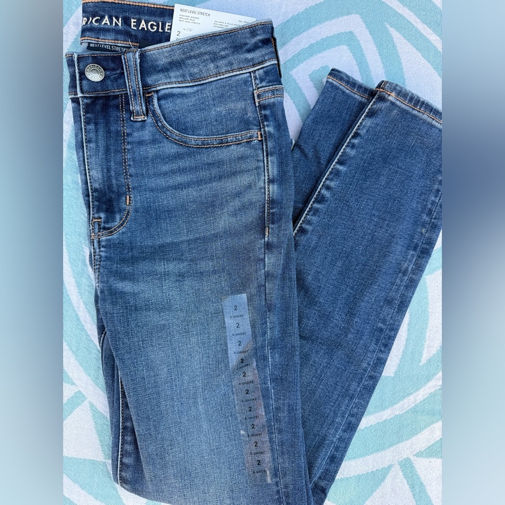 American Eagle - Next Level Stretch Skinny Jeans